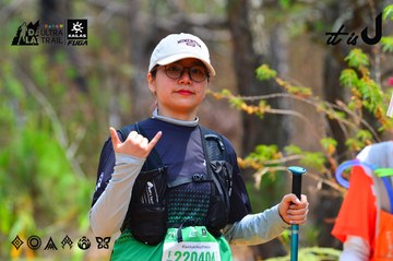 Dalat Ultra Trail 2026 - Ảnh #4876122