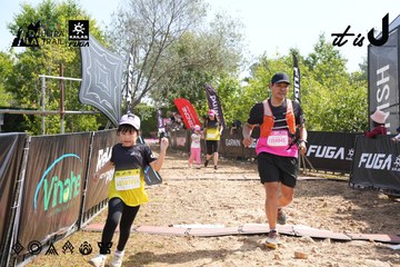 Dalat Ultra Trail 2026 - Ảnh #4864010