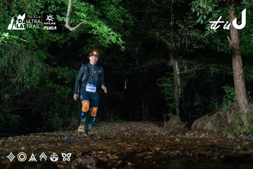 Dalat Ultra Trail 2026 - Ảnh #4906947
