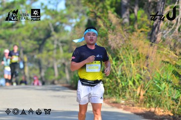 Dalat Ultra Trail 2026 - Ảnh #4781163