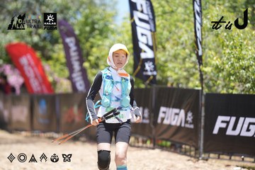 Dalat Ultra Trail 2026 - Ảnh #4693404