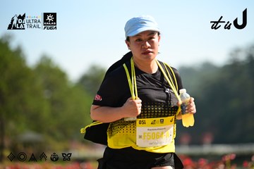 Dalat Ultra Trail 2026 - Ảnh #4911990