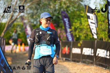 Dalat Ultra Trail 2026 - Ảnh #4743668