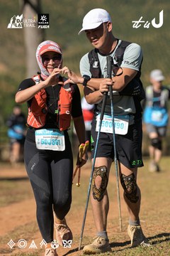 Dalat Ultra Trail 2026 - Ảnh #4715182