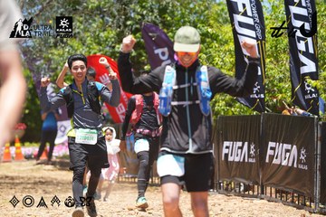 Dalat Ultra Trail 2026 - Ảnh #4701595