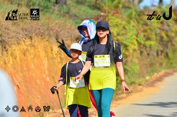 Dalat Ultra Trail 2026 - Ảnh #4748313