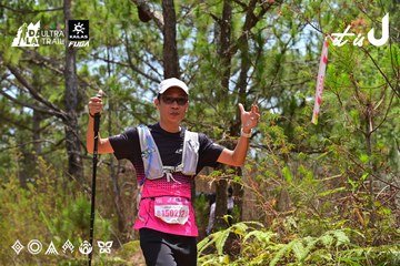 Dalat Ultra Trail 2026 - Ảnh #4832054