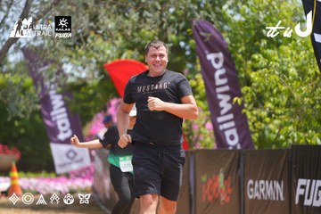 Dalat Ultra Trail 2026 - Ảnh #4867999