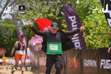 Dalat Ultra Trail 2026 - Ảnh #4869921