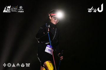 Dalat Ultra Trail 2026 - Ảnh #4899883
