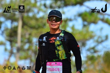Dalat Ultra Trail 2026 - Ảnh #4749548