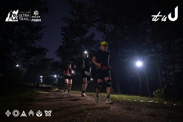 Dalat Ultra Trail 2026 - Ảnh #4730235