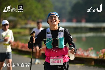 Dalat Ultra Trail 2026 - Ảnh #4911906