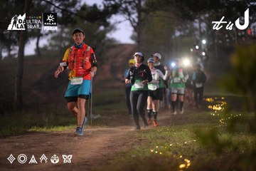 Dalat Ultra Trail 2026 - Ảnh #4721332