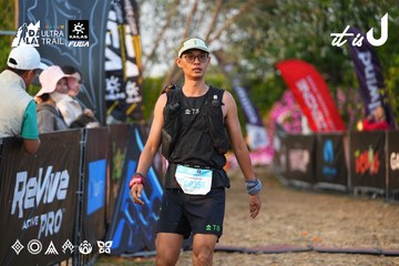 Dalat Ultra Trail 2026 - Ảnh #4744944