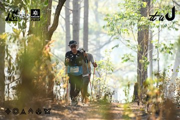 Dalat Ultra Trail 2026 - Ảnh #4706299