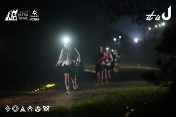 Dalat Ultra Trail 2026 - Ảnh #4719487