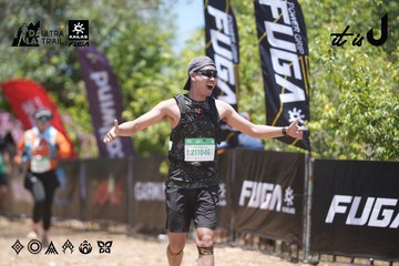 Dalat Ultra Trail 2026 - Ảnh #4746242