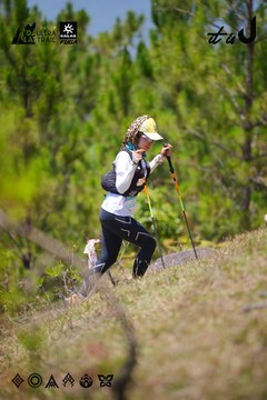 Dalat Ultra Trail 2026 - Ảnh #4913188