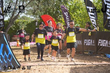 Dalat Ultra Trail 2026 - Ảnh #4900479