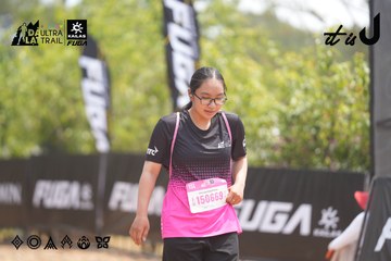 Dalat Ultra Trail 2026 - Ảnh #4861973
