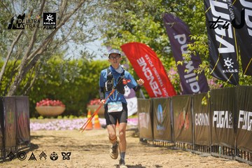 Dalat Ultra Trail 2026 - Ảnh #4724545