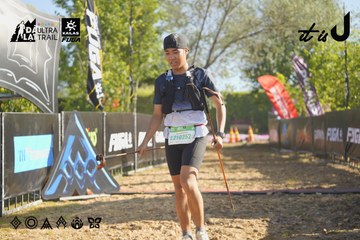 Dalat Ultra Trail 2026 - Ảnh #4682934