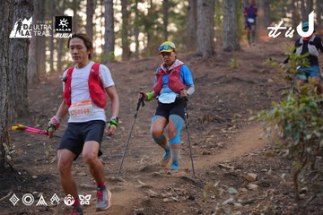 Dalat Ultra Trail 2026 - Ảnh #4913537