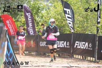 Dalat Ultra Trail 2026 - Ảnh #4859443