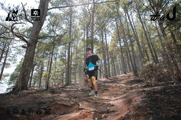 Dalat Ultra Trail 2026 - Ảnh #4739033