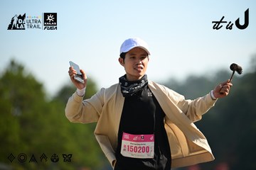 Dalat Ultra Trail 2026 - Ảnh #4911798