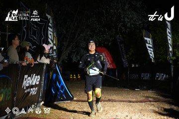 Dalat Ultra Trail 2026 - Ảnh #4760159