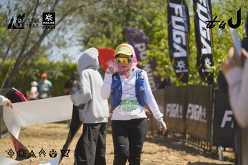 Dalat Ultra Trail 2026 - Ảnh #4684566