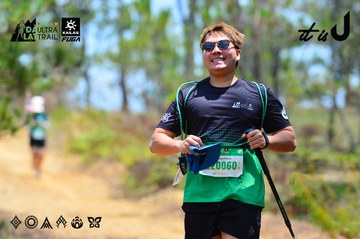 Dalat Ultra Trail 2026 - Ảnh #4877229