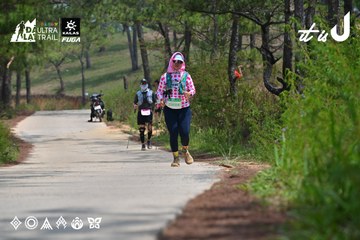 Dalat Ultra Trail 2026 - Ảnh #4831657