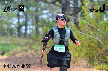 Dalat Ultra Trail 2026 - Ảnh #4875298