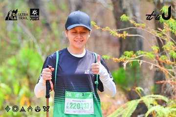 Dalat Ultra Trail 2026 - Ảnh #4874511