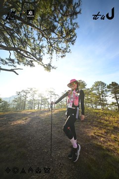 Dalat Ultra Trail 2026 - Ảnh #4911122