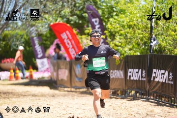 Dalat Ultra Trail 2026 - Ảnh #4703285