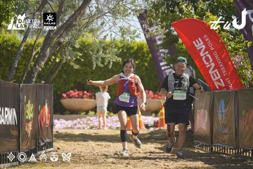 Dalat Ultra Trail 2026 - Ảnh #4683595