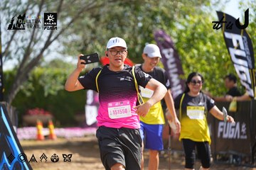 Dalat Ultra Trail 2026 - Ảnh #4900782