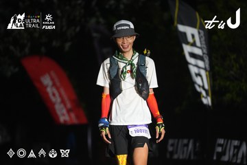 Dalat Ultra Trail 2026 - Ảnh #4763355