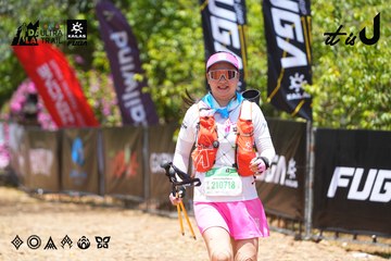 Dalat Ultra Trail 2026 - Ảnh #4726084