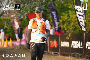 Dalat Ultra Trail 2026 - Ảnh #4744337