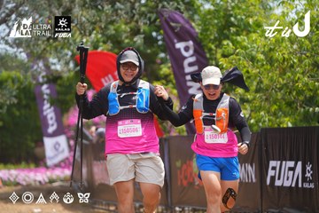 Dalat Ultra Trail 2026 - Ảnh #4865955