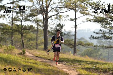 Dalat Ultra Trail 2026 - Ảnh #4894876