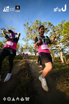 Dalat Ultra Trail 2026 - Ảnh #4910283