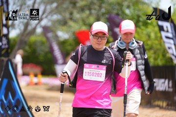 Dalat Ultra Trail 2026 - Ảnh #4870260