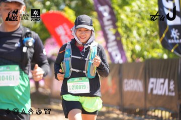 Dalat Ultra Trail 2026 - Ảnh #4695614