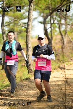 Dalat Ultra Trail 2026 - Ảnh #4912392